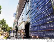 [벌금 90만원의 비밀] 전관 변호사 수임료 부르는게 값… 1회 착수금 5000만∼ 2억원