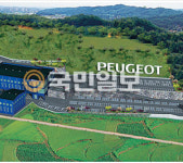 [자동차 단신] 경기도 화성에 PDI센터 개소 外