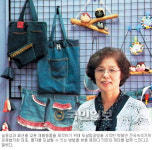 재활용품 제작나선 녹색가게운동협의회 박혜연 대표