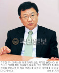 [크리스천 CEO―(72) 카123-제스퍼 주우진 대표] “비즈니스 선교사 길잡이 되고파”