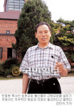 한종환 목사，“시골교회，전원교회로 리모델링 해야”