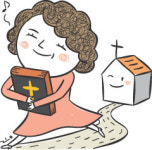 [성경의 눈으로 문화읽기] 맘마미아