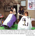 인천 온세계교회，소외 이웃 보듬기 모든 성도 나선다