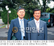 과천소망교회 장현승 목사，“15년간 꿈꿔온 복지센터 10월 완공”