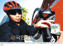 [자전거 도시를 찾아서―(16) 서울시 양천구] ‘자전거 등록제’ 도난·무단방치 해결
