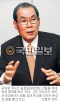 시각 장애인 위한 삶 목회 후반기 새 비전