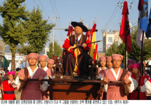 “강원감영으로 역사여행 떠나요”