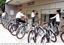 [자전거 도시를 찾아서―(17) 서울시 영등포구] 영등포 새 명물 ‘자전거 주차빌딩’