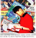 중·고생 ‘영어 스토리북’ 효과적으로 읽는 방법