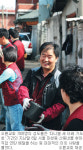 서울 성내동 오륜교회，이웃사랑 헌신 한겨울도 ‘후끈’