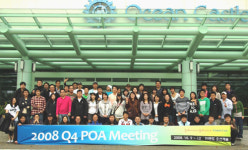 국민의 눈 건강을 위한 기업 ‘㈜한국존슨앤드존슨 비젼케어’