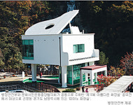 ‘이렇게 아름다운 화장실이’…‘피아노 화장실’ 공모전 대상