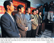 민주 “MB에 의한，MB를 위한，MB의 전쟁”… 대화·협상 구걸 안 한다