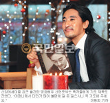 신앙에세이집 펴낸 영화배우 신현준씨