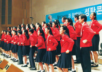 아프리카국 우물 파기 지원 ‘워터풀 크리스마스’ 콘서트