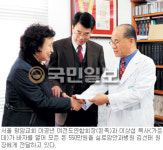 실로암아이센터 건축 줄잇는 각계 도움 손길