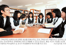 [Young 젊은 친구] 서산여중 김효수 교사