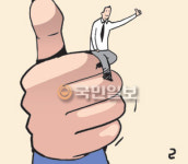[겨자씨] 위기극복 리더십