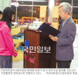 [소년소녀 가장돕기―키친아트공익사업위원회] “도움받아 회사 살렸으니 보답해야죠”