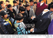 신입생 학부모，교복공동구매 시기 놓쳤다면… ‘착용 연기―물려입기’로 시간 벌자