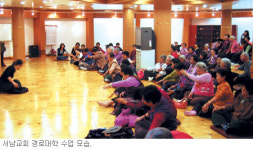 청주 서남교회는… 30여명 목회자 배출 15개 교회 개척