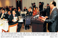 기독연예인들 ‘문화 선교사’로 나선다
