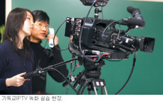 “방송인 꿈 키워 보세요” 기독교IPTV ‘U 미디어 아카데미’ 3월23일 시작