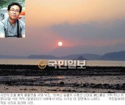 김선태 시인 6년만에 펴낸 시집 ‘살구꽃이 돌아왔다’