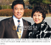 “내 신앙은 슬픔을 먹고 자랐다” 이영화씨 복음성가 가수로 돌아와