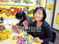 [명함이 생겼어요] POP 디자이너