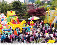 교회는 지금 ‘어린이 세상’… 게임―연극 다양한 초청잔치