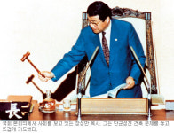 [역경의 열매] 장성만 (25) 단군성전 건립 문제로 대통령과 독대