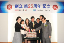 태기생명공학연구소 | 창립 25주년 목암생명공학연구소, 신약개발 매진 다짐