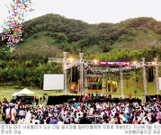 “골프장으로 소풍 오세요” 서원밸리，5월23일 콘서트 등 무료 행사