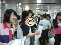 “삼각김밥, 핫바가  아침 거르는 직장인을 응원합니다”