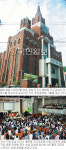[한국의 역사교회―(19) 경남 진주교회] 헌신적 선교 열정으로 교육·의료도시 꽃피워