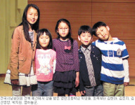 전교생 17명 익산 영만초등학교 ‘詩낭송대회’ 싹쓸이