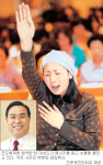 [바람바람 성령바람 전도축제] 부천 상동21세기교회