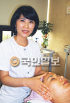 [명함이 생겼어요] 피부관리사