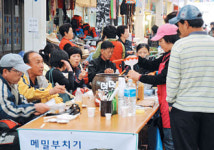 시민의 힘으로 재래시장 살린다… 제천，내토시장 이어 역전시장도 1+5 결연