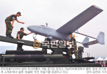 무인정찰기，대대급에도 배치… 육군，10여년내 확대 운용