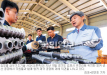 [强小기업―(1) 삼우기초기술] 新기술·뚝심·눈물 앵커 부문 ‘국내 최강’