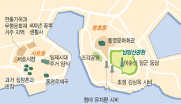 [공간+너머] 4부 小邑，절멸과 자생 ⑤ 통영 역사의 서호동，예술의 동호동