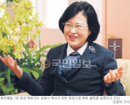 예심교회 개척―부흥 이끄는 ‘통합 여성안수 1호’ 김예식 목사