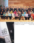 [기독출판] 행복한 목회자의 살맛나는 교회 스토리