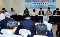 NCCK 비전문서 토론회