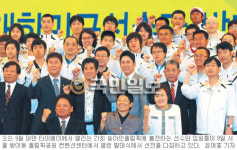 [장애인&스포츠] “21회 농아인 올림픽 종합3위 꼭 달성”