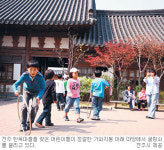 [플러스 라이프―레저] 맛·멋·소리의 합작품… 천년 도시 전북 전주로 떠나는 피서