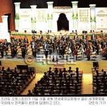 희망의 찬양 온세상 끝까지… 국가조찬기도회 전야제 세계평화 음악회
