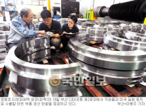 [한국경제의 희망，强小기업] (5) 터보파워텍㈜
